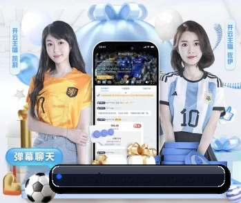 搜狐体育的故事